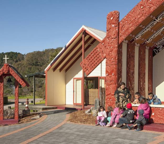 Whakarewarewa